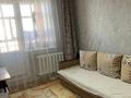 2-комнатная квартира · 62.9 м² · 10/16 этаж, Кошкарбаева 42 — НУРМАГАНБЕТОВА за 33.5 млн ₸ в Астане, Сарайшык р-н — фото 6