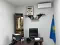 Свободное назначение · 25 м² за 215 000 〒 в Алматы, Ауэзовский р-н