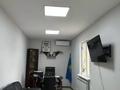 Свободное назначение · 25 м² за 215 000 〒 в Алматы, Ауэзовский р-н — фото 5
