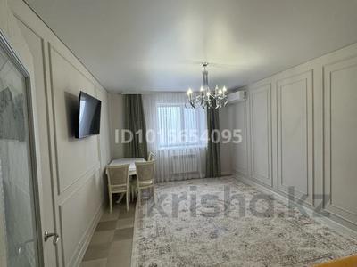 2-комнатная квартира · 69 м² · 4/6 этаж, мкр Кадыра Мырза-Али 31 за 200 000 ₸ в Уральске