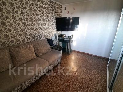 2-комнатная квартира · 48 м² · 5/5 этаж, Назарбаева 284 за 18 млн ₸ в Петропавловске