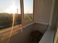 2-комнатная квартира · 48 м² · 5/5 этаж, Назарбаева 284 за 18 млн ₸ в Петропавловске — фото 12