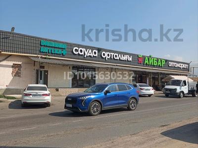 Участок · 1 сотка, Алмалыбак (КИЗ) за 1.8 млн ₸