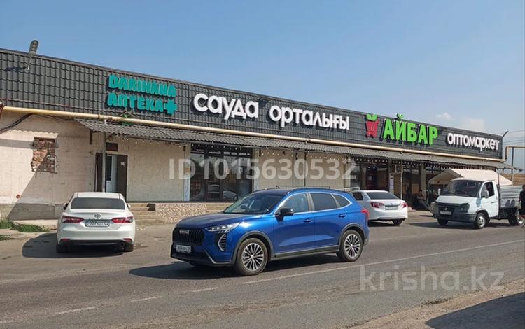 Участок · 1 сотка, Алмалыбак (КИЗ) за 1.8 млн ₸ — фото 2