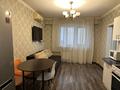 2-бөлмелі пәтер, 43 м², 9/10 қабат ай сайын, мкр Аксай-5 25, бағасы: 250 000 〒 в Алматы, Ауэзовский р-н