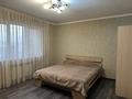 2-бөлмелі пәтер, 43 м², 9/10 қабат ай сайын, мкр Аксай-5 25, бағасы: 250 000 〒 в Алматы, Ауэзовский р-н — фото 4