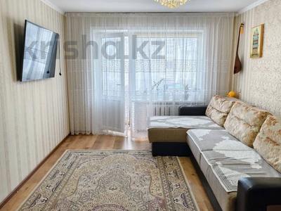 3-комнатная квартира · 64.3 м² · 4/5 этаж, Габдуллина 111 за 21 млн ₸ в Кокшетау