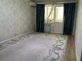 2-комнатная квартира · 62 м² · 5/10 этаж, набережная 79 — Рядом с 5-й поликлиникой за 22 млн ₸ в Актобе