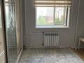 2-комнатная квартира · 62 м² · 5/10 этаж, набережная 79 — Рядом с 5-й поликлиникой за 22 млн ₸ в Актобе — фото 4