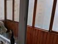 1-бөлмелі пәтер · 30.1 м² · 5/5 қабат, Майкудук, Майкудук, 15й микрорайон 26, бағасы: 9.5 млн ₸ в Караганде, Алихана Бокейханова р-н — фото 16
