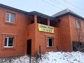 Жеке үй · 6 бөлме · 200 м² · 10 жүзд., 2, бағасы: 45 млн ₸ в Нурлы — фото 13