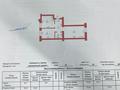 2-комнатная квартира · 67.5 м² · 10/10 этаж, мкр. Алтын орда, Алии Молдагуловой за 30 млн ₸ в Актобе — фото 18