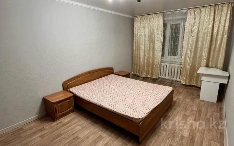 2-комнатная квартира · 48 м² · 1/5 этаж, Сатыбалдина 17