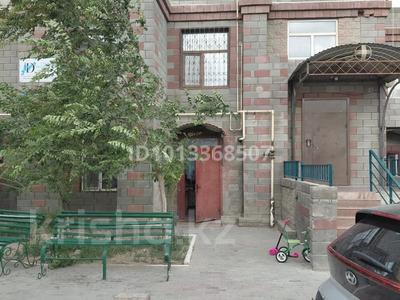 Кеңселер, дүкендер мен бутиктер, қоймалар, сұлулық салондары · 51 м², бағасы: 15 млн ₸ в 
