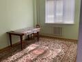 2-бөлмелі пәтер · 55.1 м² · 3/5 қабат, мкр Нурсая 27, бағасы: 160 000 〒 в Атырау — фото 3
