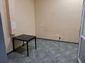 Свободное назначение · 80 м² за 550 000 〒 в Астане, Есильский р-н — фото 13