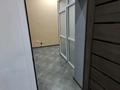 Свободное назначение · 80 м² за 550 000 〒 в Астане, Есильский р-н — фото 12