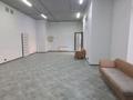 Свободное назначение · 80 м² за 550 000 〒 в Астане, Есильский р-н — фото 6