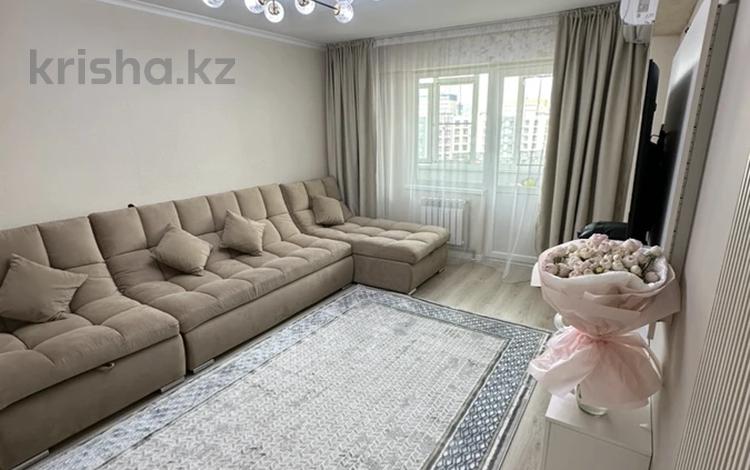 2-комнатная квартира · 54.2 м² · 8/9 этаж, Есенберлина 4 за 23.5 млн ₸ в Усть-Каменогорске — фото 2
