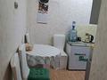 2-комнатная квартира · 48 м² · 1/2 этаж, Аманжолова 34 — Магазин Бермуд за 9 млн ₸ в Жезказгане — фото 12