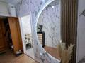 2-комнатная квартира · 48 м² · 1/2 этаж, Аманжолова 34 — Магазин Бермуд за 9 млн ₸ в Жезказгане — фото 2