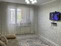 3-комнатная квартира · 62 м² · 5/5 этаж, Салтанат за 16 млн ₸ в Таразе