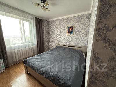 3-бөлмелі пәтер · 75.8 м² · 13/14 қабат, Мустафина 21/6, бағасы: 38 млн ₸ в Астане, Алматы р-н