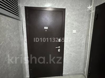 1-комнатная квартира · 45 м² · 1/12 этаж, Кошкарбаева 1140 — Апорта за 23.5 млн ₸ в 