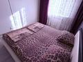3-комнатная квартира · 68 м² · 4/5 этаж, мкр Новый Город, улица Гоголя 51/3 — Юбилейный,Вечный огонь,Пр.Нуркена Абдирова за 26 000 ₸ в Караганде, Казыбек би р-н — фото 21