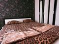 3-комнатная квартира · 68 м² · 4/5 этаж, мкр Новый Город, улица Гоголя 51/3 — Юбилейный,Вечный огонь,Пр.Нуркена Абдирова за 26 000 ₸ в Караганде, Казыбек би р-н — фото 23