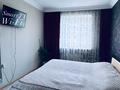 3-комнатная квартира · 72 м² · 4/5 этаж, мкр Новый Город, улица Гоголя 51/3 — Юбилейный,Вечный огонь,Пр.Нуркена Абдирова за 24 000 〒 в Караганде, Казыбек би р-н — фото 11