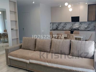 Продажа квартир в Акмолинской обл.: 3-комнатная квартира · 75.3 м² · 10/10 этаж, Абулкасымова 13 за 35 млн 〒 3-комнатная квартира · 75.3 м² · 10/10 этаж, Абулкасымова 13 за 35 млн 〒 в Кокшетау