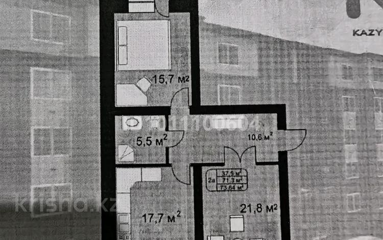 2-комнатная квартира · 75.2 м² · 5/5 этаж, мкр. Алтын орда 2е за 19 млн 〒 в Актобе — фото 2