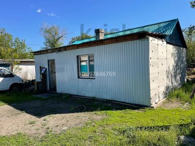 Отдельный дом · 2 комнаты · 63 м² · 10 сот., Ишимская 60 за 3.1 млн 〒 в Державинске