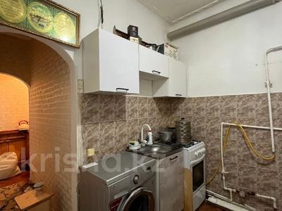 Пәтерлер в Актюбинской обл.: 1-бөлмелі пәтер · 43 м² · 1/2 қабат, Нефтяников, бағасы: 7.4 млн 〒 1-бөлмелі пәтер · 43 м² · 1/2 қабат, Нефтяников, бағасы: 7.4 млн 〒 в Актобе