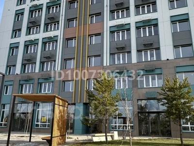 Еркін · 53 м², бағасы: 79.8 млн 〒 в Астане, Есильский р-н