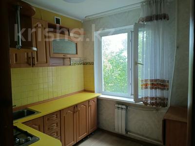 2-комнатная квартира · 44.5 м² · 2/5 этаж, Байтурсынова за 8 млн ₸ в Темиртау