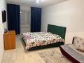 1-бөлмелі пәтер · 46 м² · 3/9 қабат, Нур Актобе 22, бағасы: 10 000 ₸ — фото 2