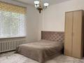 Отдельный дом · 5 комнат · 336 м² · 7 сот., Покатилова 129 — Ресторан Melange за ~ 1.5 млн ₸ в Уральске — фото 3