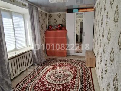 2-комнатная квартира · 44 м² · 1/5 этаж, 50 лет октябре 110 — Возле магазин Находка за ~ 8.3 млн 〒 в Рудном