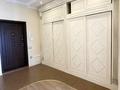 2-комнатная квартира · 98 м² · 8/10 этаж, мкр Коктем-1, Климента Тимирязева за 450 000 ₸ в Алматы, Бостандыкский р-н — фото 5