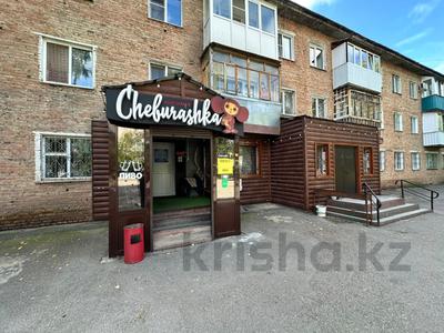 Кафе-Алкомаркет · 130 м² за 19.9 млн ₸ в Усть-Каменогорске