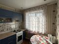 3-комнатная квартира · 58 м², Новая за 19.5 млн ₸ в Петропавловске — фото 9