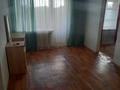 2-комнатная квартира · 42 м² · 5/5 этаж, Молдагулова 6 — Народный банк за 5 млн ₸ в Алге
