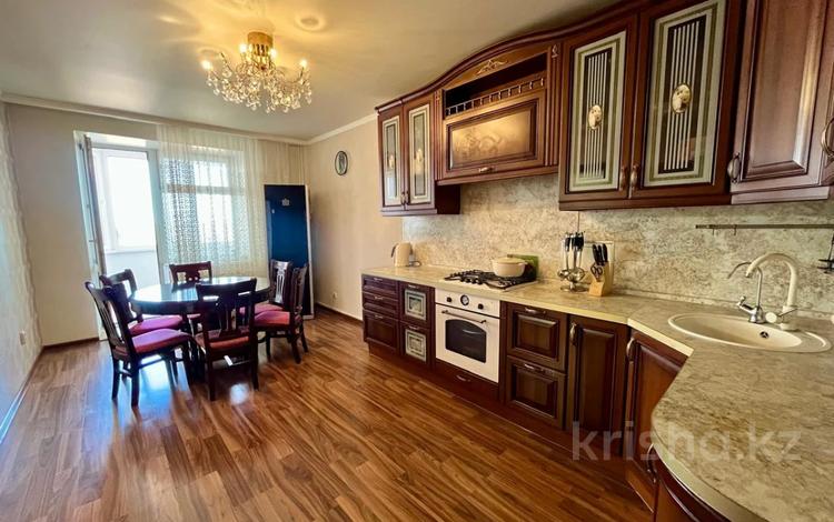 3-комнатная квартира · 122.8 м² · 5/6 этаж, Наримановская 64 за 54 млн ₸ в Костанае — фото 2