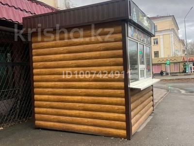 Донерную · 2018 м² за 2.3 млн 〒 в Темиртау