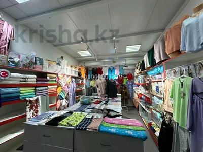 . Готовый бизнес . Текстиль , Домашняя одежда . Торг · 30 м², бағасы: 1.8 млн 〒 в Уральске, мкр Астана