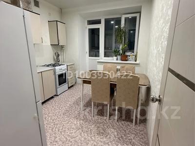 Продажа квартир в Актюбинской обл.: 1-комнатная квартира · 42 м² · 6/7 этаж, мкр. Алтын орда 49Д/2 за 18.5 млн 〒 1-комнатная квартира · 42 м² · 6/7 этаж, мкр. Алтын орда 49Д/2 за 18.5 млн 〒 в Актобе