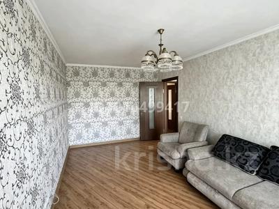 3-бөлмелі пәтер · 67 м², 22-шағынаудан, Металлистов 48 — 22 мкр, бағасы: 23 млн ₸ в Караганде, Алихана Бокейханова р-н
