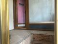 Дүкендер мен бутиктер, сұлулық салондары · 75 м², бағасы: 1.2 млн ₸ в Алматы, Алмалинский р-н — фото 2